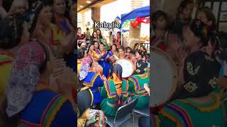 URRAR - CHANT KABYLE TRADITIONNEL - URRAR LXALAT