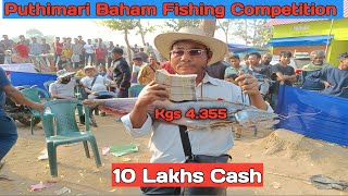 Puthimari Baham Fishing Competition 10 lakhs ko manangjok😱😱