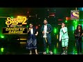 Danish और उनकी Team ने दी Concert जैसी Performance! | Superstar Singer S2 | Danish Ke Dabang