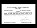 meghalaya public service commission mpsc jda examination notice