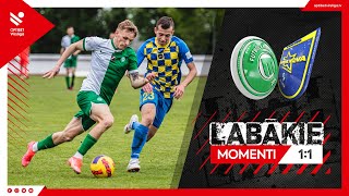 16. kārta: FK Metta 1:1 SK Super Nova Salaspils (Labākie momenti)