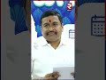 mla vellampalli srinivas about suraksha జగనన్న సురక్ష కార్యక్రమం ప్రజలకు ఎంతో మేలు చేసింది rtv