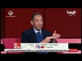 ما هي حقوق الزوج عند حدوث الطلاق.. مستشار قانوني يجيب