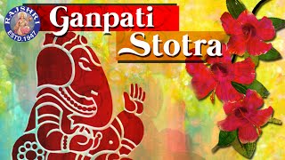 Ganpati Stotram With Lyrics | Pranamya Shirasa Devam | Sankata Nashak Ganesh Stotra | Ganesha Stotra