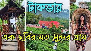 Tukvar/Offbeat North Bengal/Tuvar Tea Estate/Koilee Homestay Tukvar/Offbeat places near Darjeeling