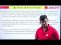 expansion of british bengal u0026 sepoy mutiny free demo class by kunal sir