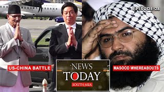 Nepal is the new battleground for China and US; Pakistan, Afghanistan in a diplomatic spat | EP-28
