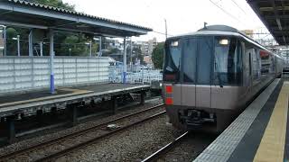 【VSE有り】小田急電鉄生田駅通過集