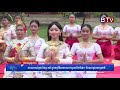 watch ការសមសម្ដែងសិល្បៈរបាំ ក្នុងកម្មវិធីអបអរសាទរខួបលើកទី៧០ ទិវាបុណ្យឯករាជ្យជាតិ