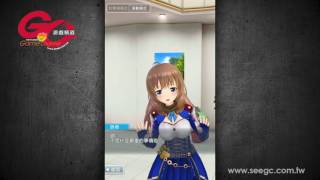 【新手遊試玩】妃十三學園