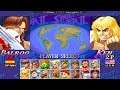 슈퍼 스트리트 파이터 2 터보 ➤ shinmagus brazil vs thomas medeiros brazil super street fighter 2 turbo