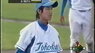 2006年仙台六大学野球秋季リーグ 東北学院大vs東北福祉大 2of3