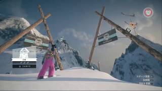 STEEP バーベカジ・スキー・オリエンテーリング