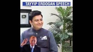 TURKISH PRESIDENT TAYYAB ERDOGAN SPEECH TO THE YOUNGSTERS