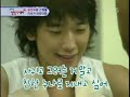 bi rain u0026 kim sun ah *prank*