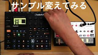 テクノDJおじさんへの道_015