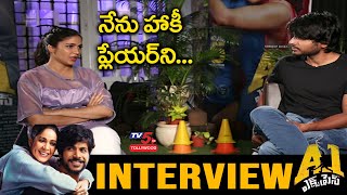 Sundeep Kishan and Lavanya Tripathi Exclusive Interview | A1 Express Movie | TV5 Tollywood