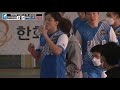 fk리그 한화생명 2020 21 fk리그 인천아곤풋살클럽 vs 관악필드스톤fs 2