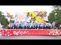 4k 京炎そでふれ！志舞踊 【ファイナル演舞】京都さくらよさこい 2022 さくよさ 2日目