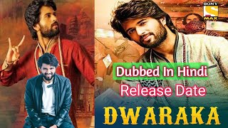 Dwarka Full movie dubbed in hindi Confirm release date| Dwarka movie hindi Main | TechBuddy Alok |