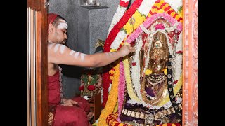 Special Puja to Sri Kalikamba by Jagadguru Sri Sannidhanam