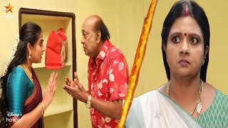 siragadikka aasai serial new promo review//உண்மையை அறிந்த விஜயா