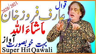 Qawwali Very sad EMONTIONAL Arif Firoz qawwal || Super Hit Qawali 2021/2020 Mehfl e Samaa 2021