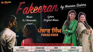 Fakeeran  Nooran Sisters  Full Song  Punjab Singh  New Punjabi Songs 2018  Yellow Music