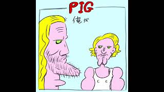 『PIG/ピッグ』ニコラス・ケイジ主演サスペンス映画