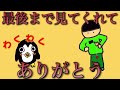 新しいホロライブキャラの必殺技演出集 『ぷにぷに』