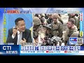 【每日必看】澤倫斯基目睹布查慘況 安理會演說 俄軍殺了整個家庭｜俄烏戰爭後中烏外長2度通話 王毅 堅持和談 @中天新聞ctinews 20220406