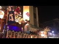 吉原祗園祭 2017 競合い 新追町 和田町