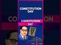 Constitution Day 2024 Wishes, Messages, Quotes And Greetings To Send On Samvidhan Divas