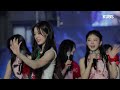 4k 240521 아일릿 illit 직캠 풀버전 full ver. 2024 고려대학교 석탑대동제 축제 my world lucky girl syndrome ···