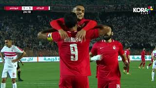 خطأ دفاعي يستغله مروان محسن ويسجل هدف التعادل لـ فيوتشر في شباك الزمالك | الدوري المصري 2023/2022