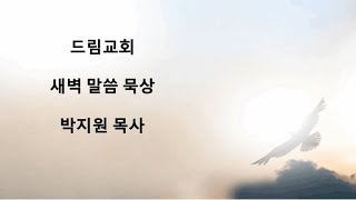 2024.05.31.금.행1