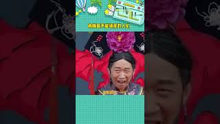 【古韻翰墨】內娛最不可能塌房的几位藝人？#娛樂圈 #明顯 #八卦 #最新資訊