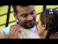 udanpanamchapter4 ഒരു ക്യൂട്ട് love story ❤️ mazhavil manorama