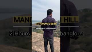 (3/100) MANDARAGIRI || Near Bangalore || Beautiful  LANDSCAPE || #trending #shorts #viral #travel