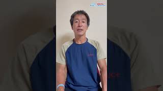 福田勝志　選手紹介　大正製薬リポビタン全日本テニス選手権　男子シングルス2021