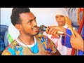 በያመቱ ሰው የሚበሉ የወንዝ ውስጥ ክፉ መናፍስቶች 127 አይነ ጥላ እና 666 ሉሲፈር ፈውስና ትምህርት komos aba samuel tesema