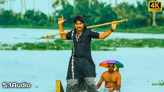 Neelapoori Gajula 4k Video Song || Mahatma || Srikanth, Bhavana || Vijay Anthony  || Remastered