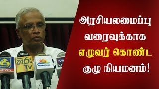 உள்ளூராட்சி மன்ற தேர்தலில் இளைஞர்கள், பெண்களுக்கு முன்னுரிமை! ; சுமந்திரன் | Thedipaar News