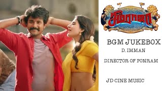 Seemaraja Movie Full Bgm Jukebox.  / Sivakarthikeyan / Samantha / D. Imman / Ponram  / JD Cine Music