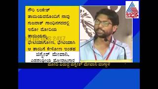 Controversial News | Jignesh Mewani Talk Against PM Modi