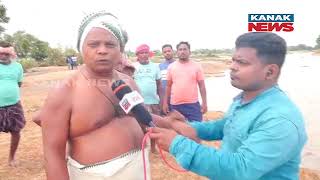 Farmer Searching Identity Of Its Own Ploughing Field At Pipili | Flood Aftermath Effects