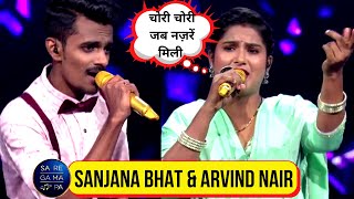 Sanjana Bhat & Arvind Nair Song | 90 Special Saregamapa | 5 Dec Saregamapa | Sanjana Bhat & Arvind |