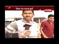 onion price rise has citizens anxious ground report from cuttack