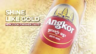 Shine bright like gold with the new Angkor Beer bottle