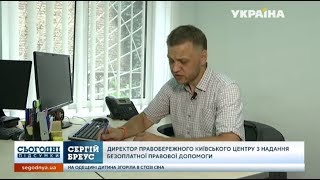 Домашній тиран:  звідки береться насильство і як його зупинити